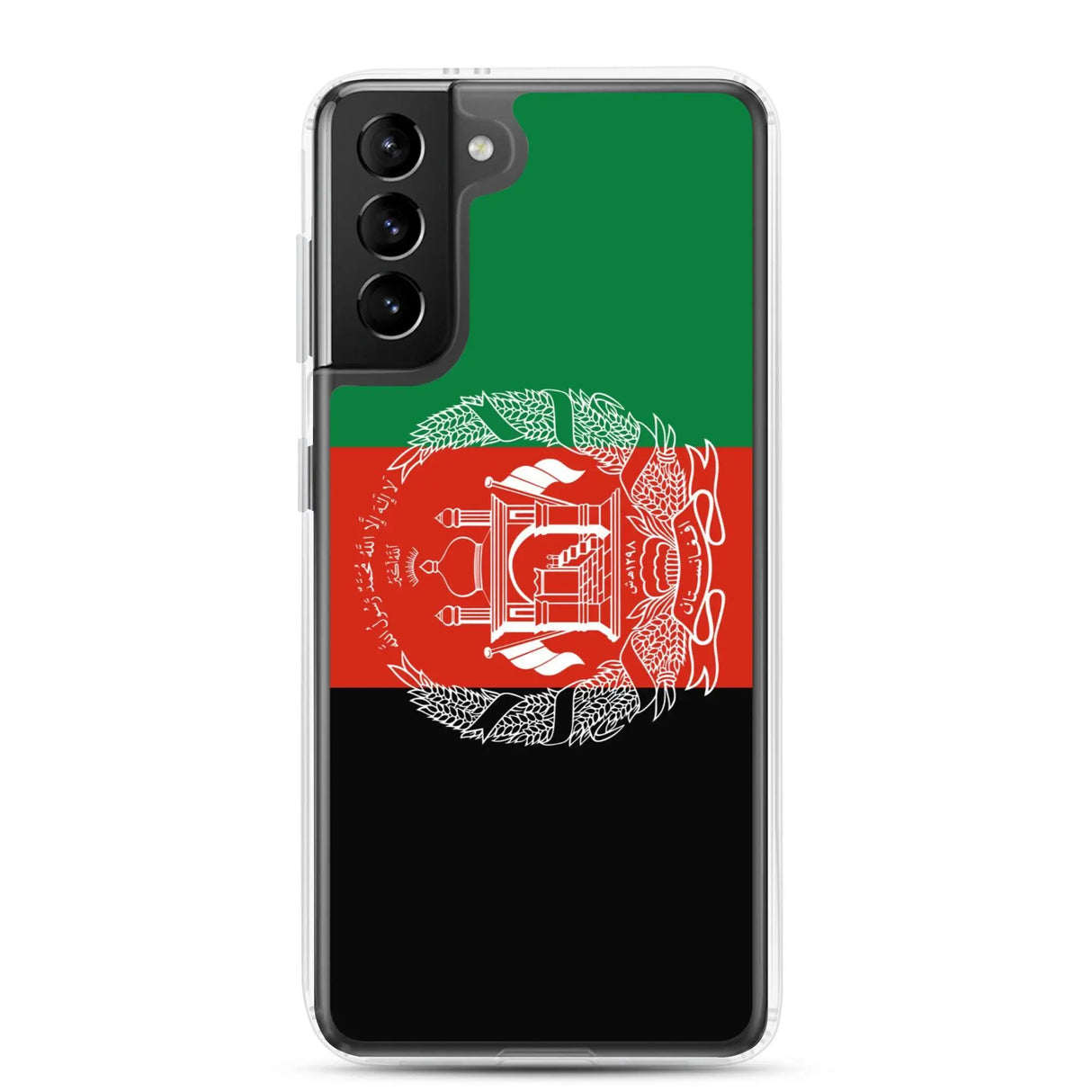 Coque samsung afghanistan souple antichoc pour galaxy s23