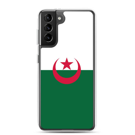 Coque samsung algérie souple antichoc compatible galaxy s23