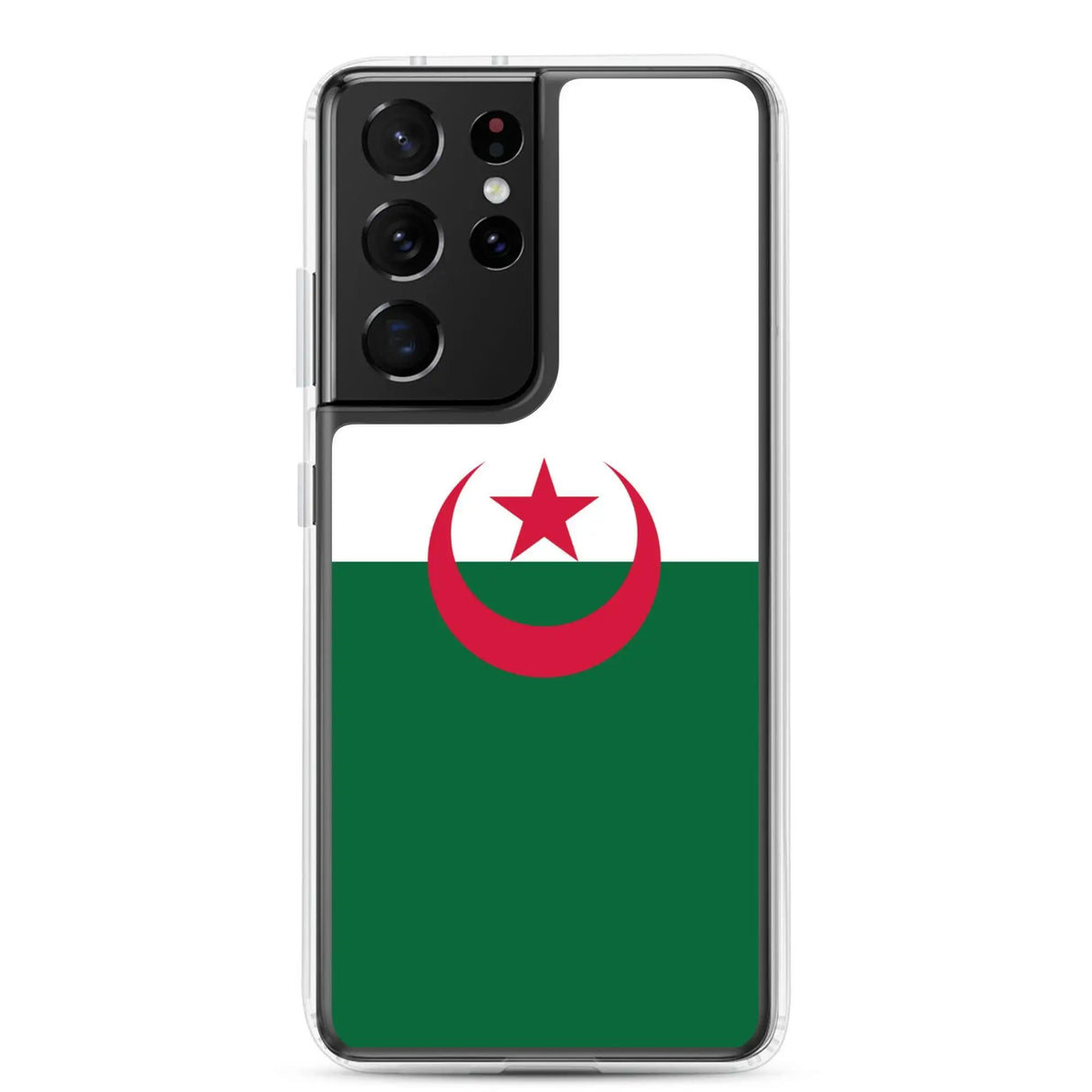 Coque samsung algérie souple antichoc compatible galaxy s23