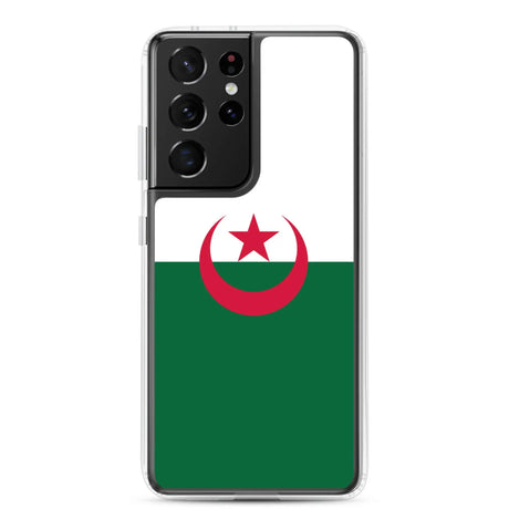 Coque samsung algérie souple antichoc compatible galaxy s23