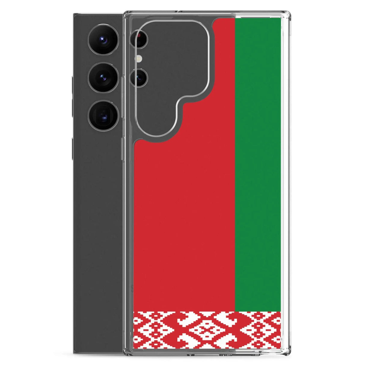 Coque samsung biélorussie souple antichoc design résistant