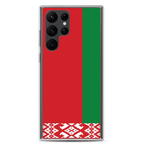 Coque samsung biélorussie souple antichoc design résistant