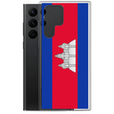 Coque samsung cambodge souple antichoc motif résistant