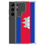 Coque samsung cambodge souple antichoc motif résistant