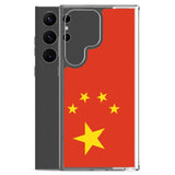 Coque samsung chine souple antichoc pour galaxy s23