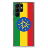 Coque samsung éthiopie souple antichoc pour galaxy s23