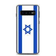 Coque samsung israël souple et antichoc pour galaxy s23