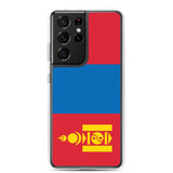 Coque samsung mongolie étui souple antichoc resistant