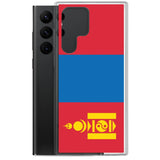 Coque samsung mongolie étui souple antichoc resistant