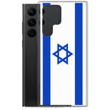 Coque Téléphone Drapeau d'Israël - Pixelforma 