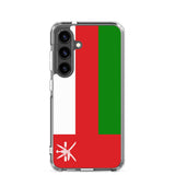 Coque Téléphone Drapeau d'Oman - Pixelforma