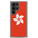Coque Téléphone Drapeau de Hong Kong - Pixelforma 