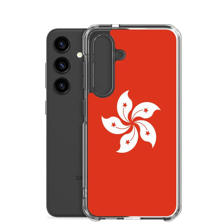 Coque Téléphone Drapeau de Hong Kong - Pixelforma 