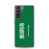 Coque Téléphone Drapeau de l'Arabie saoudite - Pixelforma