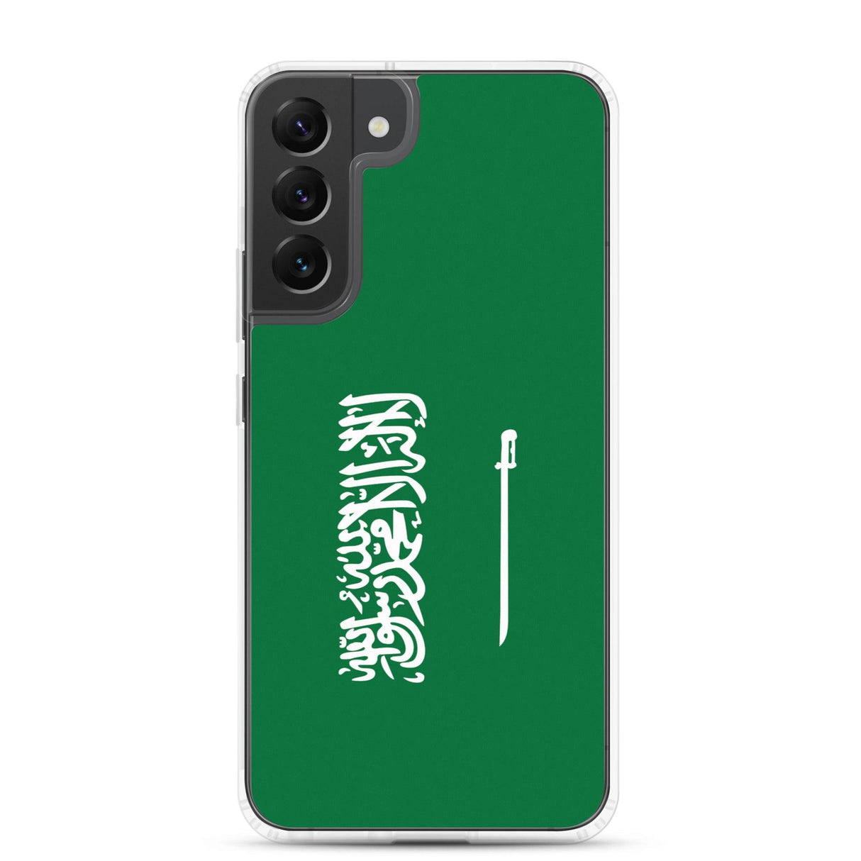 Coque Téléphone Drapeau de l'Arabie saoudite - Pixelforma