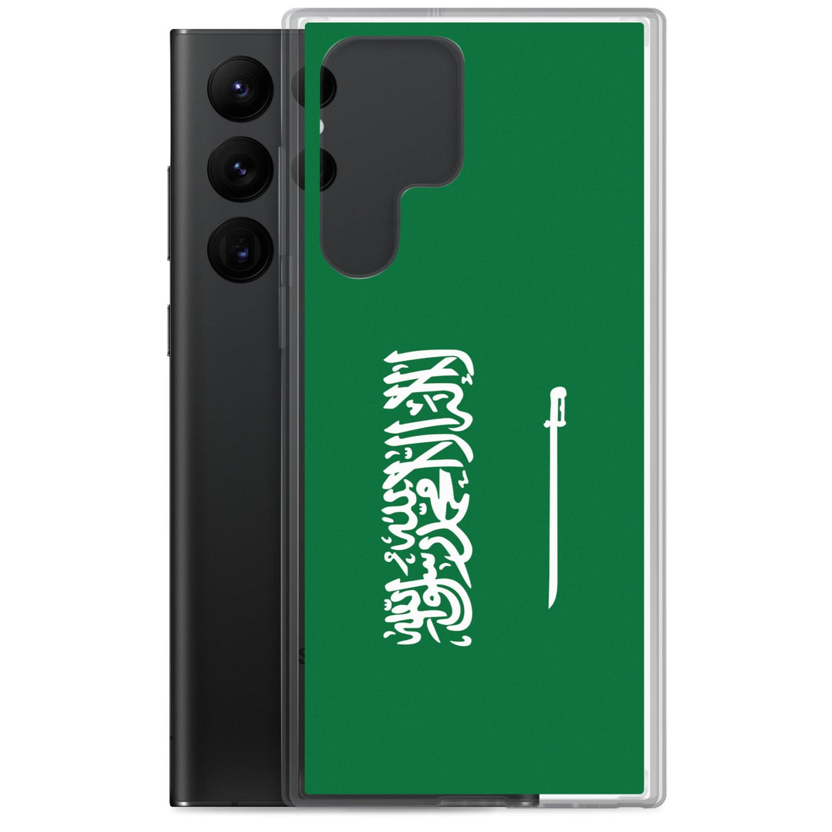 Coque Téléphone Drapeau de l'Arabie saoudite - Pixelforma 
