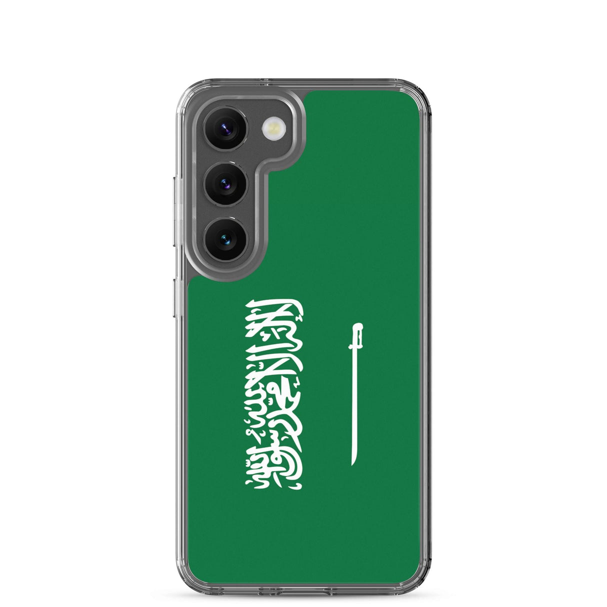 Coque Téléphone Drapeau de l'Arabie saoudite - Pixelforma