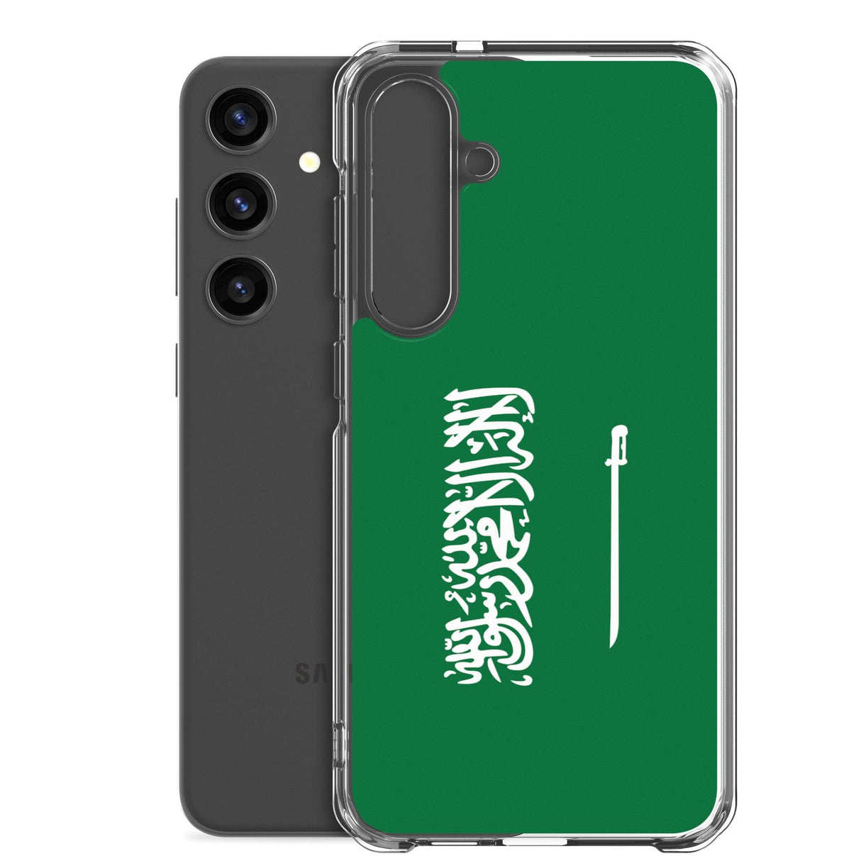 Coque Téléphone Drapeau de l'Arabie saoudite - Pixelforma