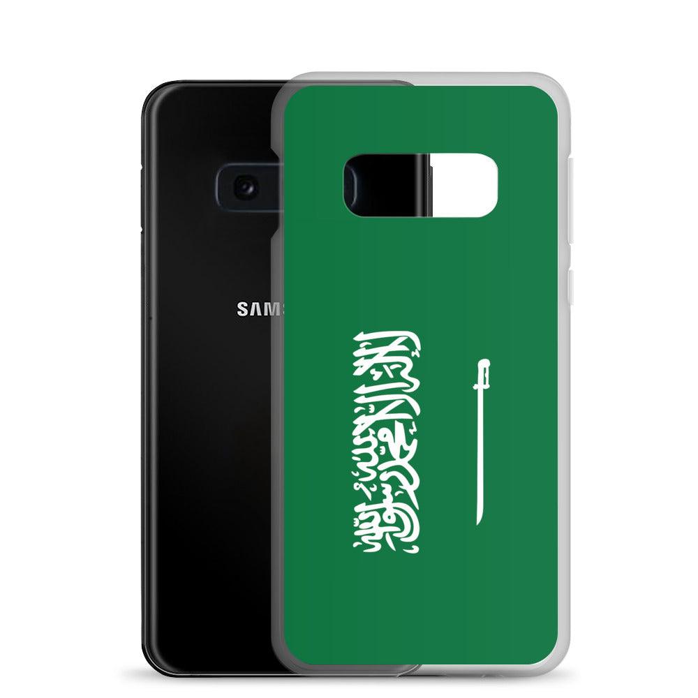 Coque Téléphone Drapeau de l'Arabie saoudite - Pixelforma