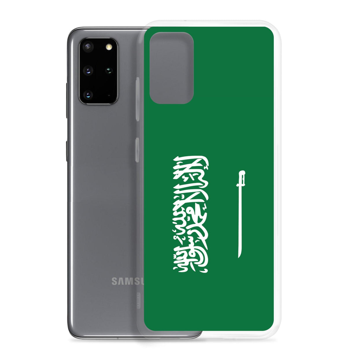 Coque Téléphone Drapeau de l'Arabie saoudite - Pixelforma