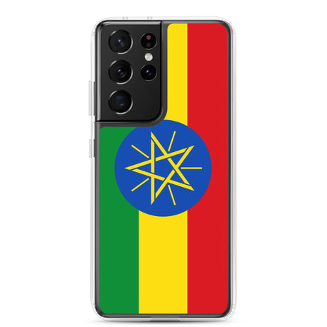 Coque Téléphone Drapeau de l'Éthiopie - Pixelforma