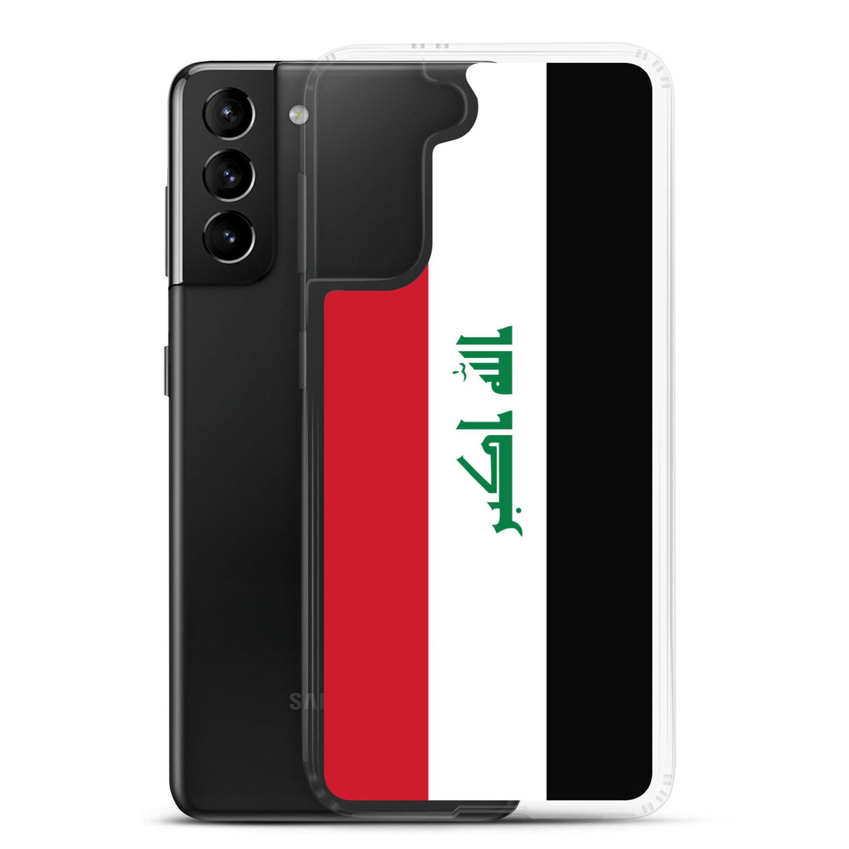 Coque Téléphone Drapeau de l'Irak - Pixelforma