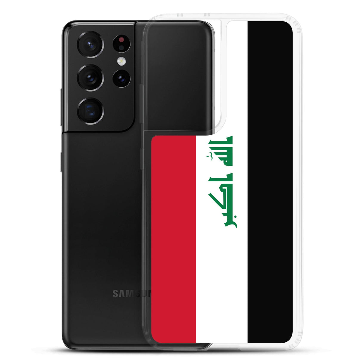 Coque Téléphone Drapeau de l'Irak - Pixelforma