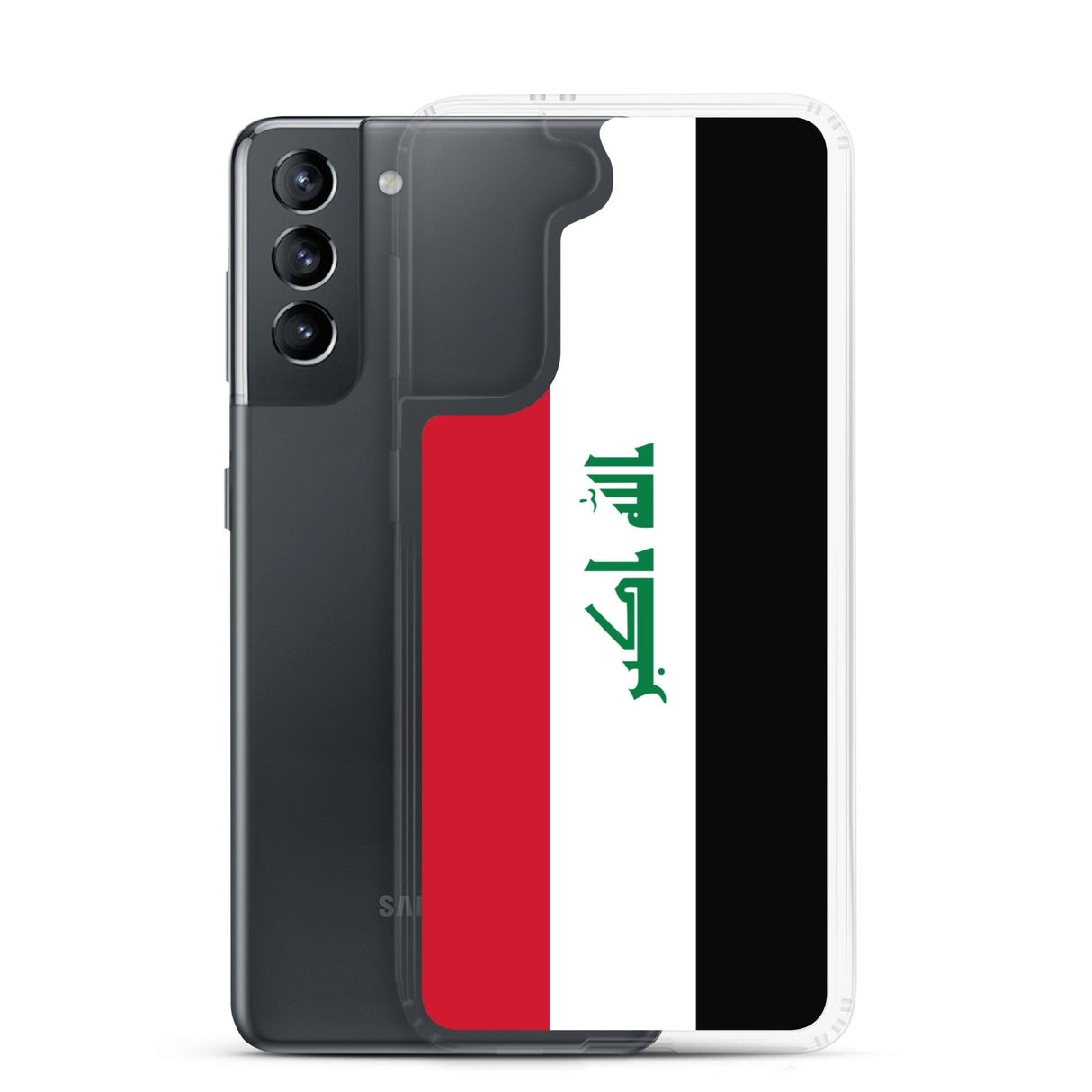 Coque Téléphone Drapeau de l'Irak - Pixelforma