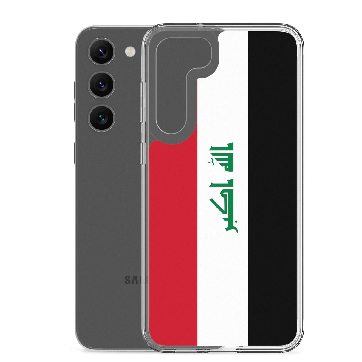 Coque Téléphone Drapeau de l'Irak - Pixelforma