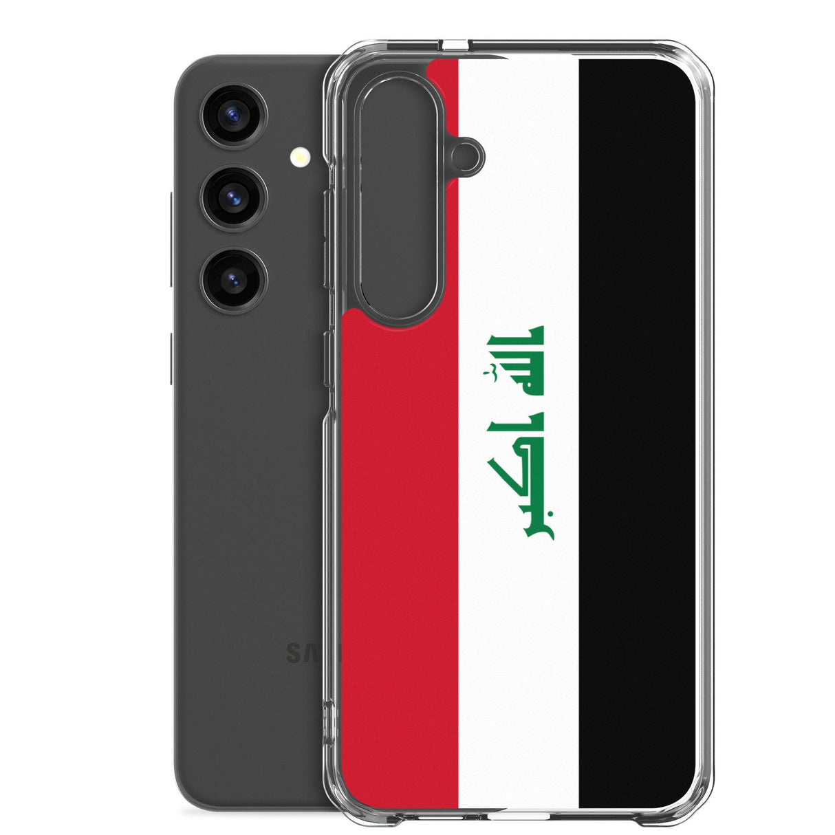 Coque Téléphone Drapeau de l'Irak - Pixelforma