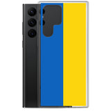 Coque Téléphone Drapeau de l'Ukraine - Pixelforma 