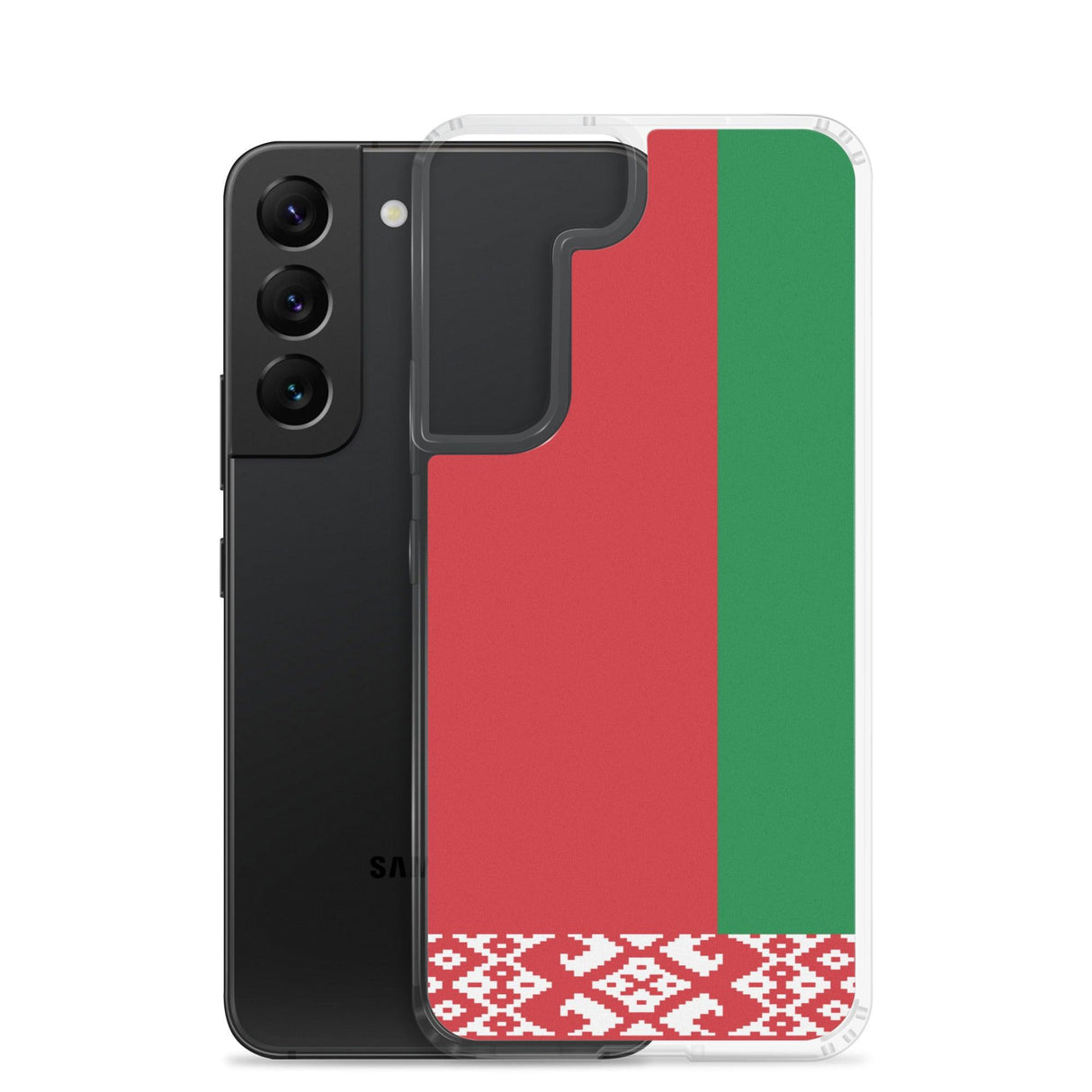 Coque Téléphone Drapeau de la Biélorussie - Pixelforma