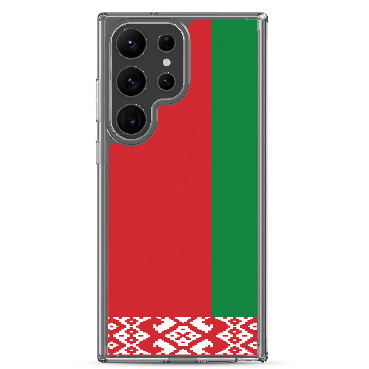 Coque Téléphone Drapeau de la Biélorussie - Pixelforma