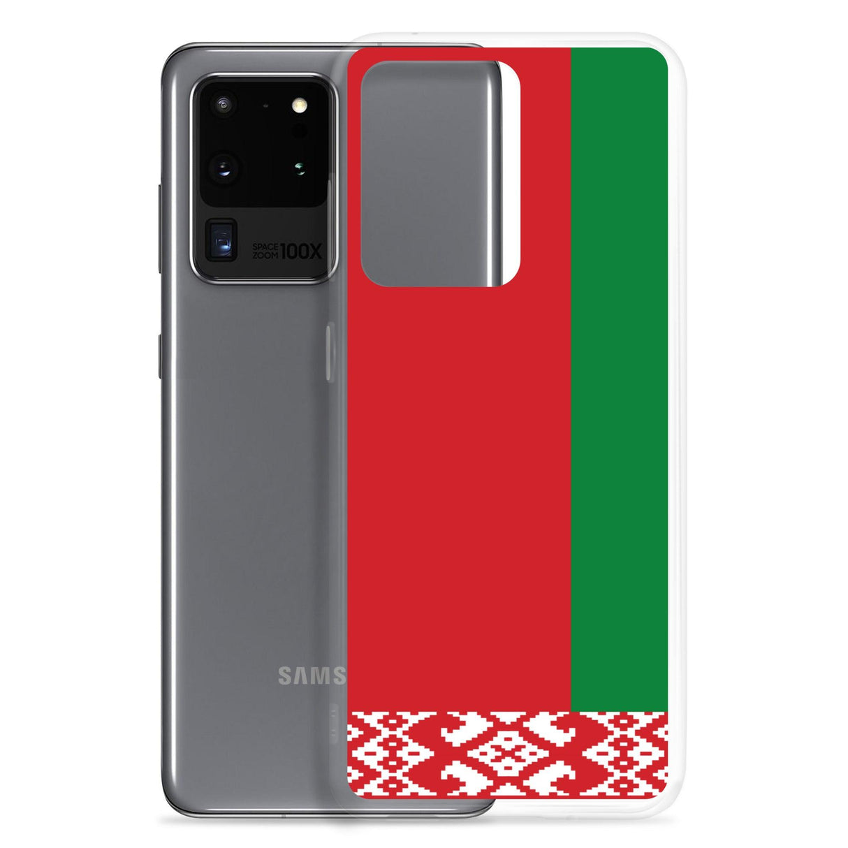 Coque Téléphone Drapeau de la Biélorussie - Pixelforma