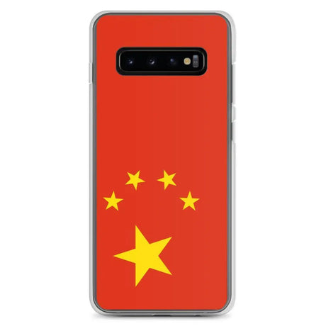 Coque Téléphone Drapeau de la Chine - Pixelforma 