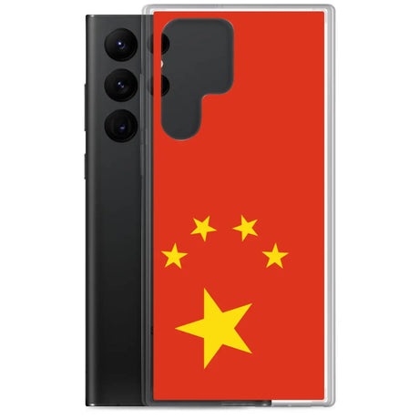 Coque Téléphone Drapeau de la Chine - Pixelforma 