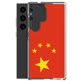 Coque Téléphone Drapeau de la Chine - Pixelforma 