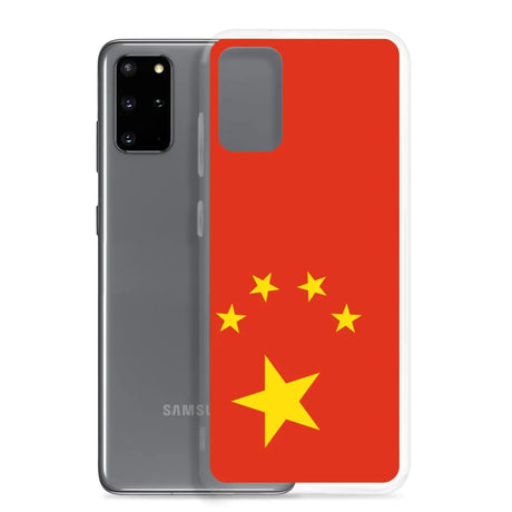 Coque Téléphone Drapeau de la Chine - Pixelforma 