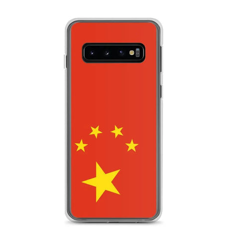 Coque Téléphone Drapeau de la Chine - Pixelforma 