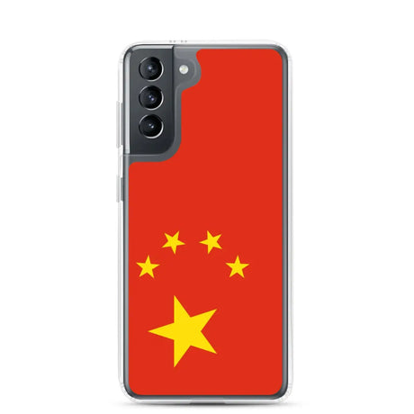 Coque Téléphone Drapeau de la Chine - Pixelforma 