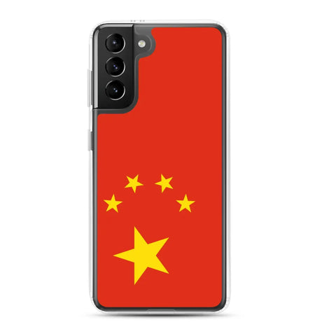 Coque Téléphone Drapeau de la Chine - Pixelforma 