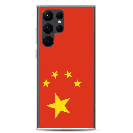 Coque Téléphone Drapeau de la Chine - Pixelforma 