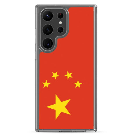 Coque Téléphone Drapeau de la Chine - Pixelforma 