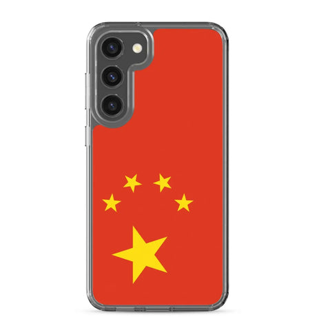 Coque Téléphone Drapeau de la Chine - Pixelforma 