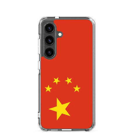 Coque Téléphone Drapeau de la Chine - Pixelforma 