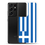 Coque Téléphone Drapeau de la Grèce - Pixelforma