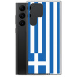 Coque Téléphone Drapeau de la Grèce - Pixelforma