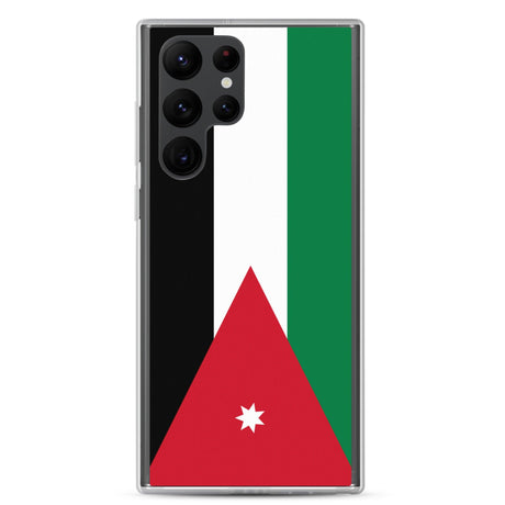 Coque Téléphone Drapeau de la Jordanie - Pixelforma