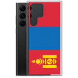 Coque téléphone drapeau de la mongolie - pixelforma