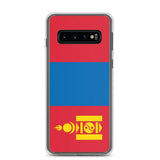 Coque téléphone drapeau de la mongolie - pixelforma